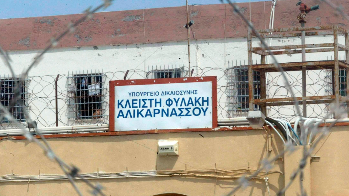 Έφοδος στις φυλακές Αλικαρνασσού για τη βεντέτα στα Βορίζια