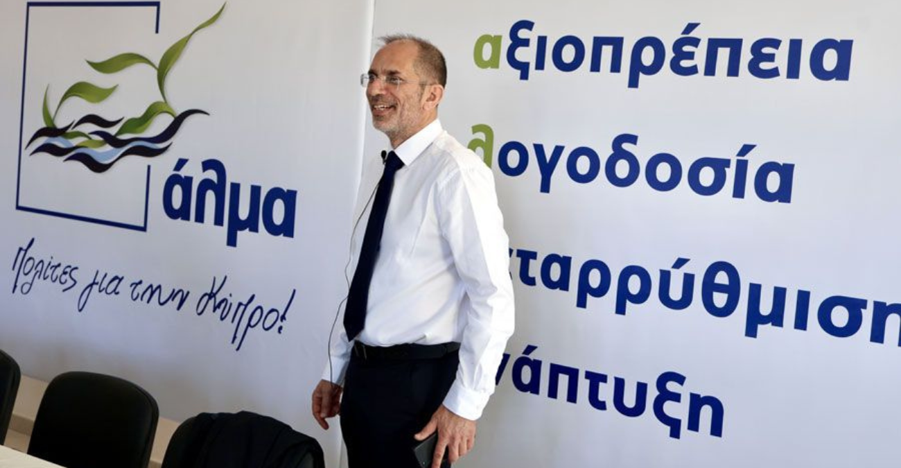 &Epsilon;&pi;&alpha;&nu;έ&rho;&chi;&epsilon;&tau;&alpha;&iota; &omicron; &Omicron;&delta;&upsilon;&sigma;&sigma;έ&alpha;&sigmaf; &gamma;&iota;&alpha; &Delta;&Eta;&Sigma;&Upsilon; - &laquo;&Epsilon;&xi;&alpha;&kappa;&omicron;&lambda;&omicron;&upsilon;&theta;&epsilon;ί&tau;&epsilon; &nu;&alpha; &kappa;&alpha;&tau;έ&chi;&epsilon;&tau;&epsilon; &tau;&omicron;&nu; &tau;ί&tau;&lambda;&omicron; &tau;&eta;&sigmaf; &pi;&lambda;έ&omicron;&nu; &delta;&iota;&epsilon;&phi;&theta;&alpha;&rho;&mu;έ&nu;&eta;&sigmaf; &Kappa;&upsilon;&beta;έ&rho;&nu;&eta;&sigma;&eta;&sigmaf;&raquo;