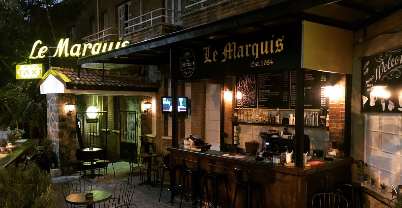 Τέλος μετά από 40 χρόνια για ιστορική pub - «Ένα κεφάλαιο κλείνει» - Ποια η τελευταία μέρα λειτουργίας