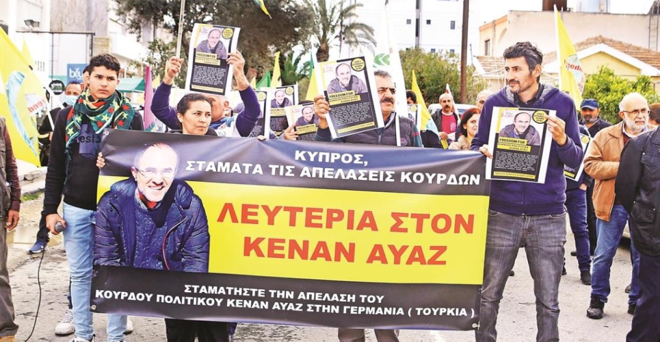 Στις 8 Σεπτεμβρίου μεταφέρεται στην Κύπρο ο Κενάν Αγιάς Στις 8 Σεπτεμβρίου μεταφέρεται στην Κύπρο ο Κενάν Αγιάς