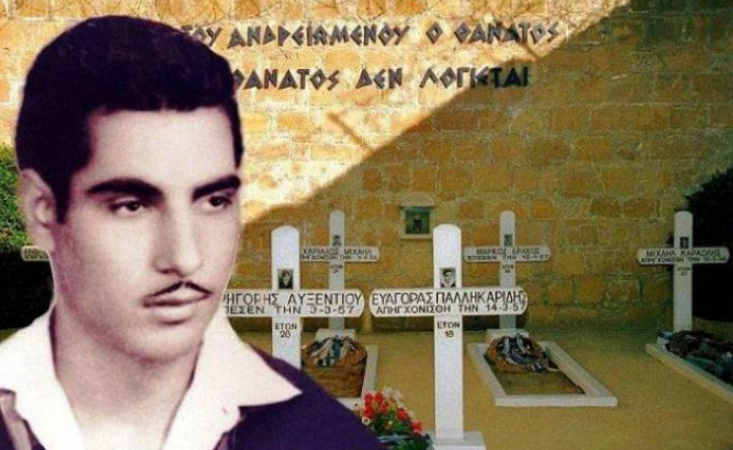 VIDEO: Οργή με προσβλητικό «αστείο» κωμικού για τον Ευαγόρα Παλληκαρίδη