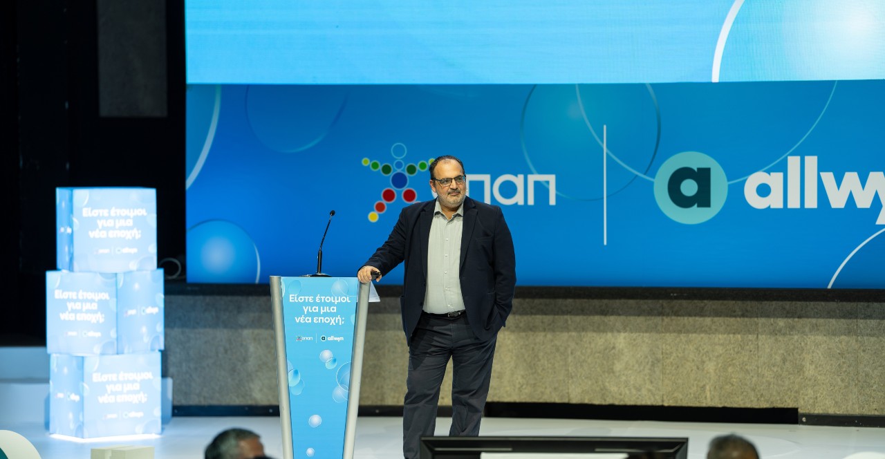 Νέα εποχή για την ΟΠΑΠ Κύπρου με το rebranding της σε Allwyn