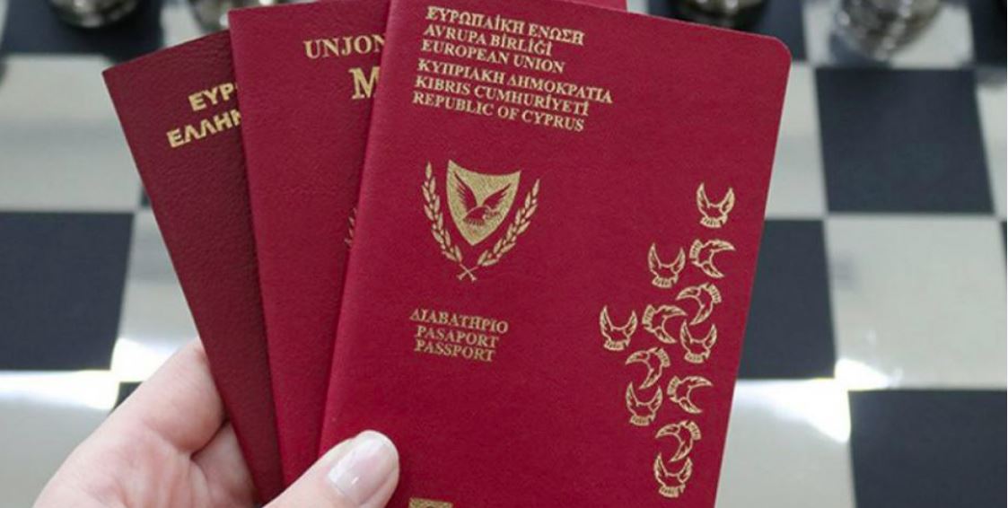 Πολιτογραφήσεις: Νέα αναβολή – Τον Απρίλη απαντά στις κατηγορίες ο Δημητριάδης Πολιτογραφήσεις: Νέα αναβολή – Τον Απρίλη απαντά στις κατηγορίες ο Δημητριάδης