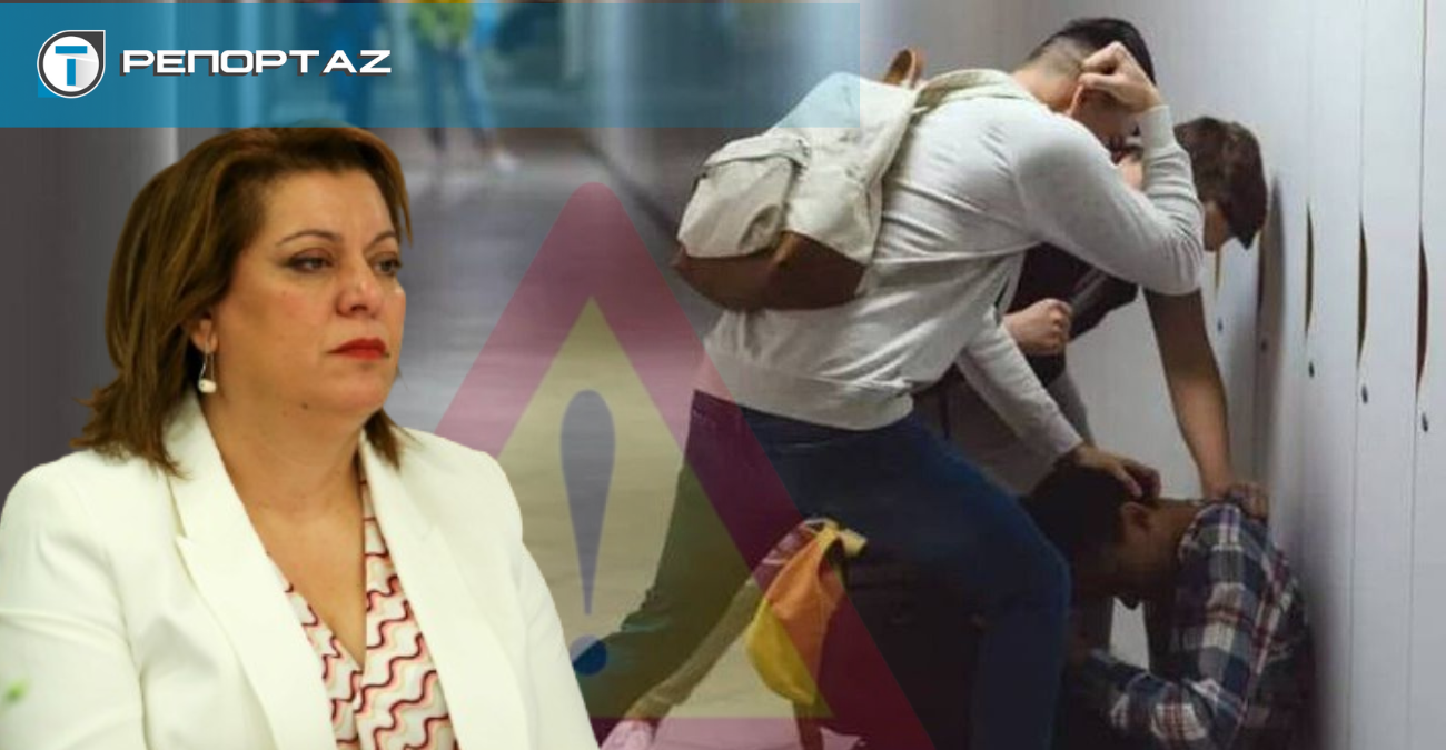Ανησυχία στο Υπουργείο Παιδείας: Έξαρση βίας στα σχολεία – Έκτακτη σύσκεψη για άμεση δράση Ανησυχία στο Υπουργείο Παιδείας: Έξαρση βίας στα σχολεία – Έκτακτη σύσκεψη για άμεση δράση