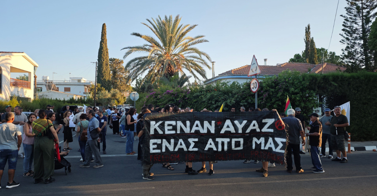 Εκδήλωση έξω από Κεντρικές Φυλακές με αίτημα άμεση αποφυλάκιση Κενάν Αγιάζ