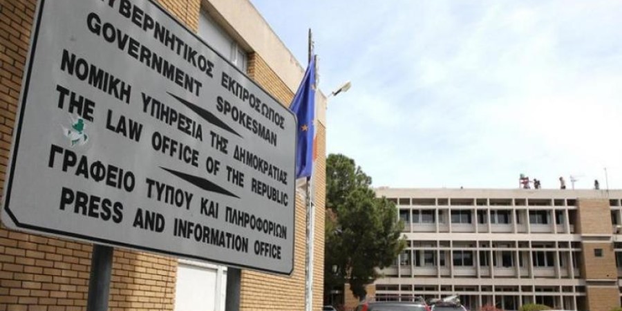 Στην Αστυνομία για ποινική διερεύνηση το πόρισμα για την ΟΕΔΑ Πεντακώμου - Ξεκαθαρίζει η Νομική Υπηρεσία