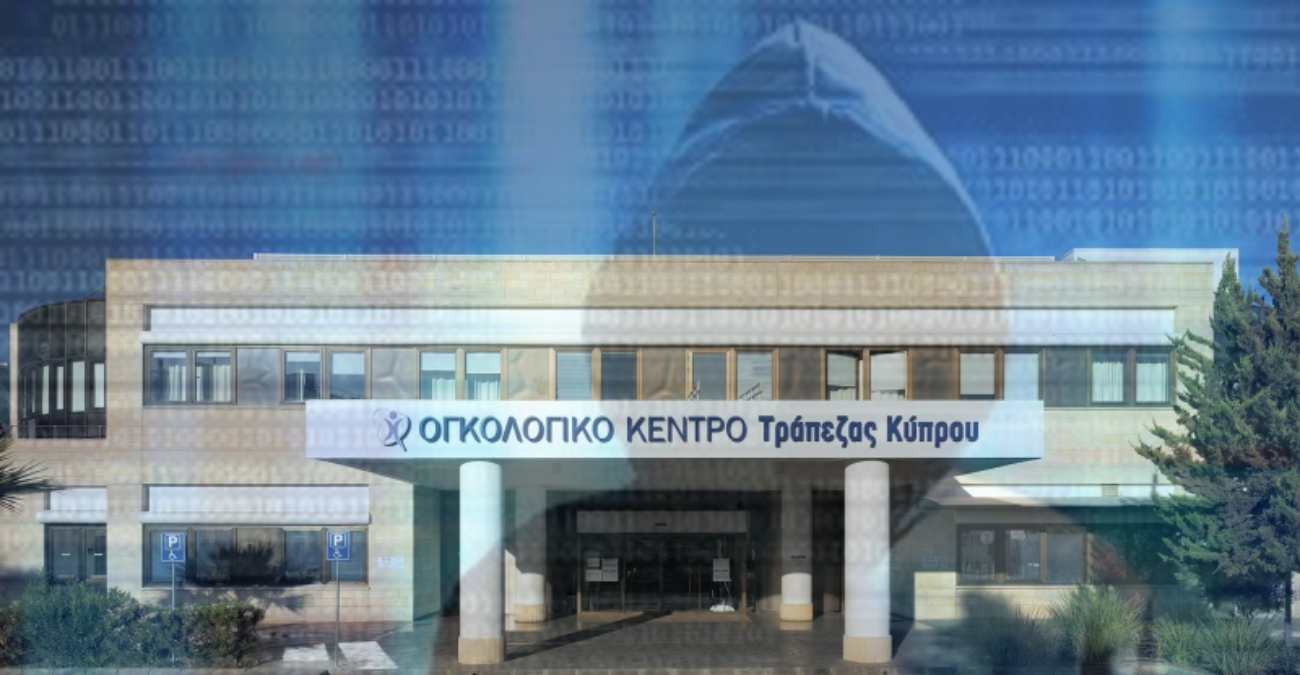 Χάκερ χτύπησε το Ογκολογικό Κέντρο και απειλεί με διαρροή χιλιάδων δεδομένων