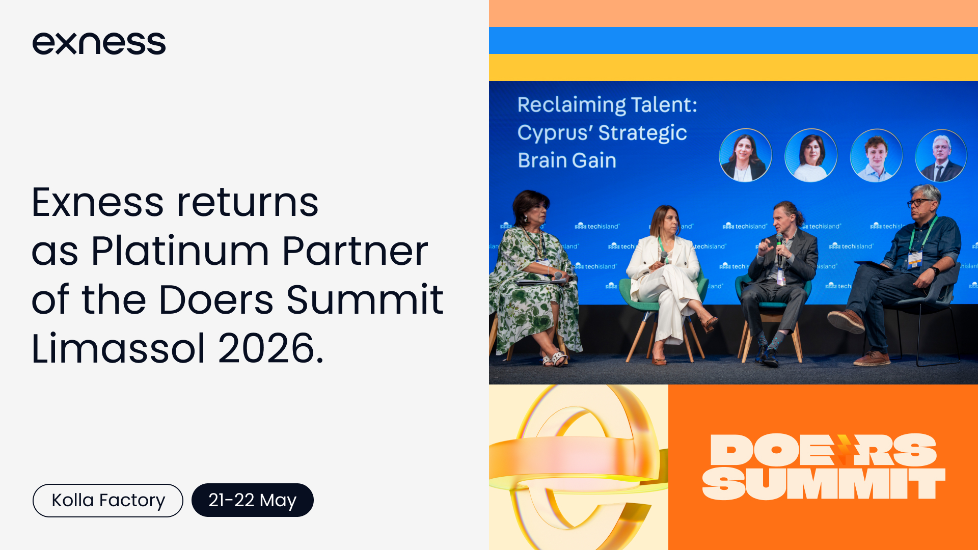 Η Exness επιστρέφει στο Doers Summit Limassol 2026, ενισχύοντας τον ρόλο της στο οικοσύστημα καινοτομίας και ταλέντου της Κύπρου