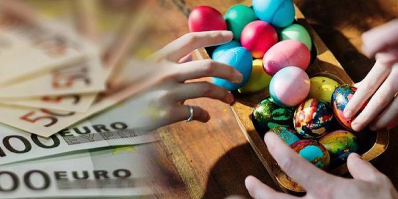 Πότε θα καταβληθούν τα πασχαλινά επιδόματα – Δείτε αναλυτικά τις ημερομηνίες