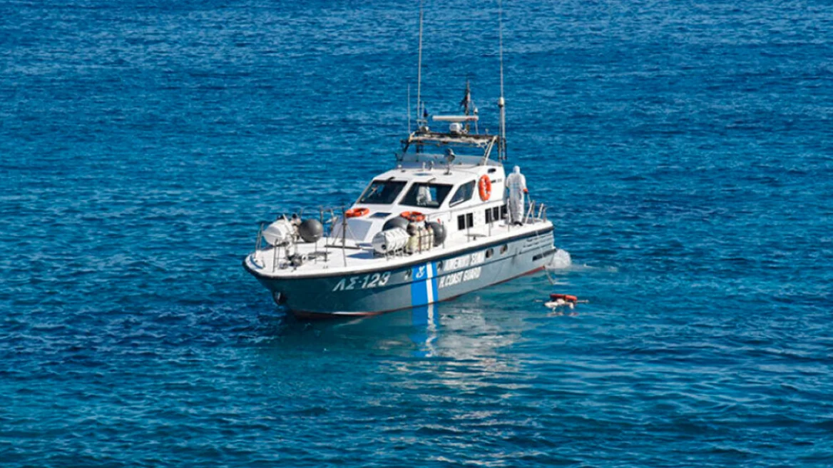 Βρέθηκε οστό στη θαλάσσια περιοχή των Νέων Μουδανιών - Εξετάζεται αν ανήκει σε άνθρωπο