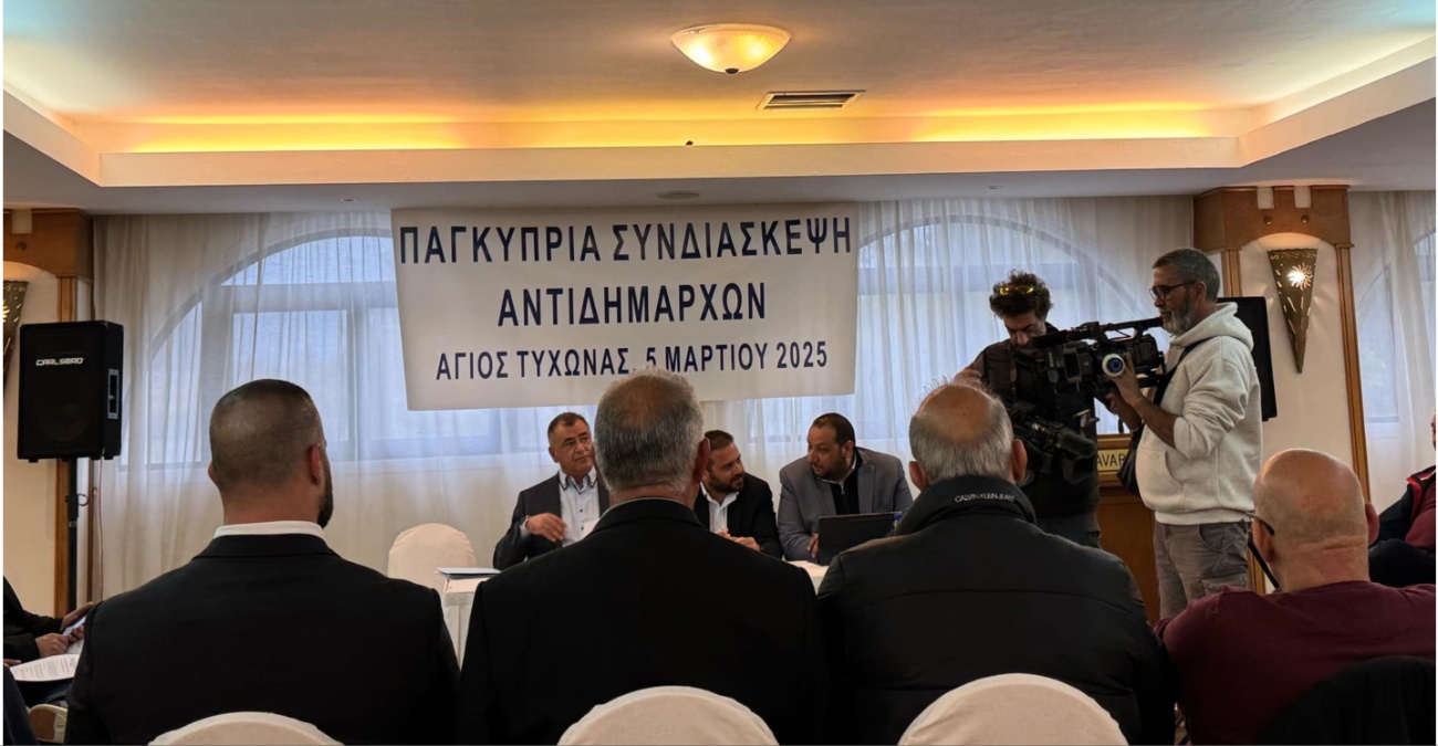 Ανέλαβαν δράση οι Αντιδήμαρχοι – Συστάθηκε η συντονιστική επιτροπή Ανέλαβαν δράση οι Αντιδήμαρχοι – Συστάθηκε η συντονιστική επιτροπή