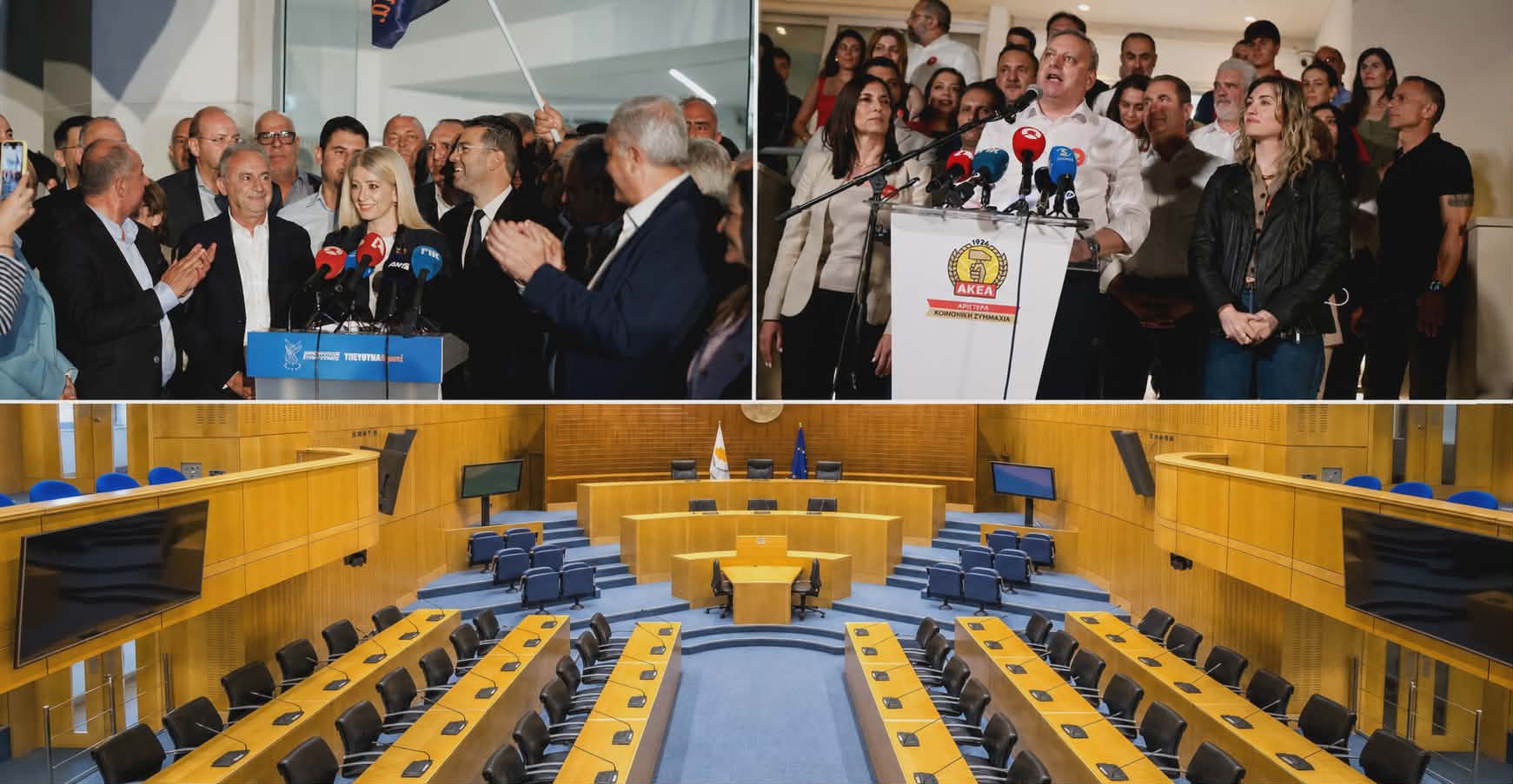 LIVE: &Eta; &epsilon;&pi;ό&mu;&epsilon;&nu;&eta; &mu;έ&rho;&alpha; &tau;&omega;&nu; &Beta;&omicron;&upsilon;&lambda;&epsilon;&upsilon;&tau;&iota;&kappa;ώ&nu; &ndash; &Omicron; &alpha;&pi;ό&eta;&chi;&omicron;&sigmaf;, &omicron;&iota; &alpha;&nu;&tau;&iota;&delta;&rho;ά&sigma;&epsilon;&iota;&sigmaf; &kappa;&alpha;&iota; &eta; &alpha;&nu;&alpha;&kappa;ή&rho;&upsilon;&xi;&eta; &tau;&eta;&sigmaf; &nu;έ&alpha;&sigmaf; &Beta;&omicron;&upsilon;&lambda;ή&sigmaf;