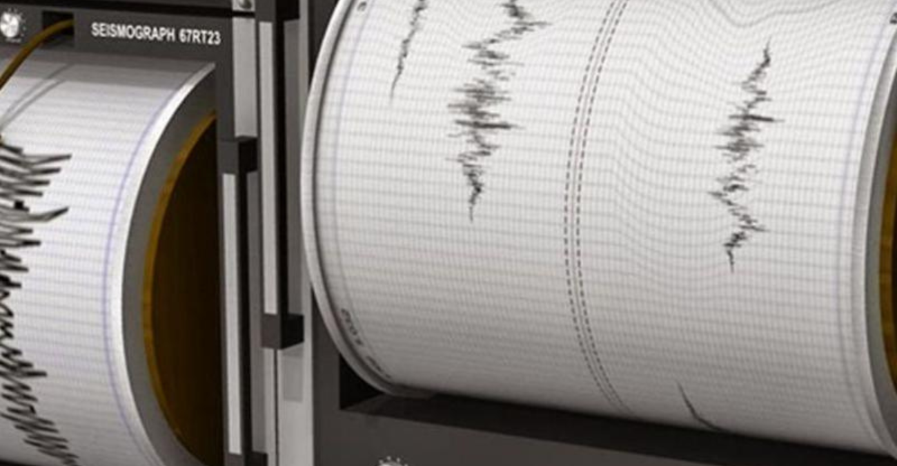 Σεισμός 6,5 Ρίχτερ έπληξε την Κολομβία