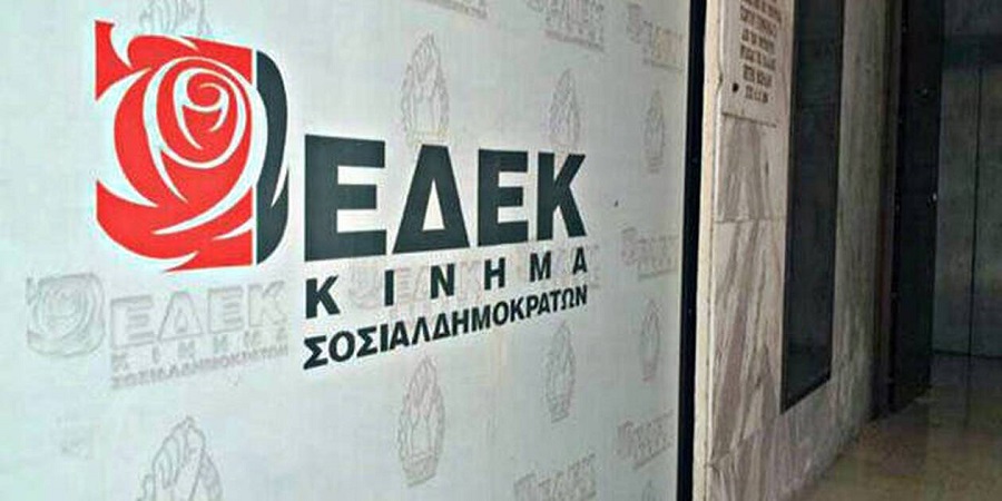 Μυριάνθους και Χαννίδης ζητούν το μητρώο των μελών του κόμματος