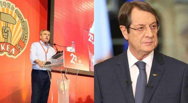 Αγκαλιά με τον Νίκο Αναστασιάδη ο ΓΓ του ΑΚΕΛ – Δείτε φωτογραφίες