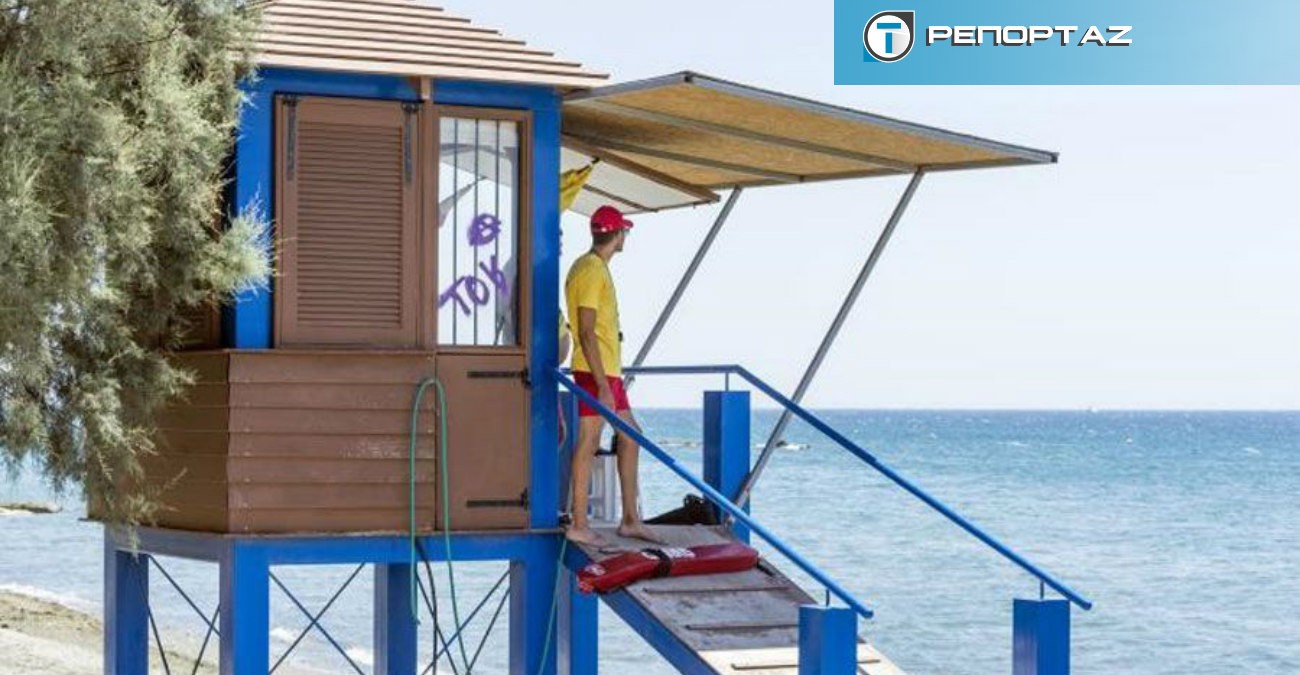 &Alpha;&pi;&omicron;&kappa;&alpha;&lambda;&upsilon;&pi;&tau;&iota;&kappa;ό: &laquo;&Pi;&rho;&omicron;&sigma;&lambda;&alpha;&mu;&beta;ά&nu;&omicron;&nu;&tau;&alpha;&iota; &nu;&alpha;&upsilon;&alpha;&gamma;&omicron;&sigma;ώ&sigma;&tau;&epsilon;&sigmaf; &mu;&epsilon; &lambda;&eta;&gamma;&mu;έ&nu;&alpha; &delta;&iota;&pi;&lambda;ώ&mu;&alpha;&tau;&alpha;&raquo; - &laquo;&Sigma;&tau;&omicron; &kappa;ό&kappa;&kappa;&iota;&nu;&omicron;&raquo; &eta; έ&lambda;&lambda;&epsilon;&iota;&psi;&eta; &pi;&rho;&omicron;&sigma;&omega;&pi;&iota;&kappa;&omicron;ύ