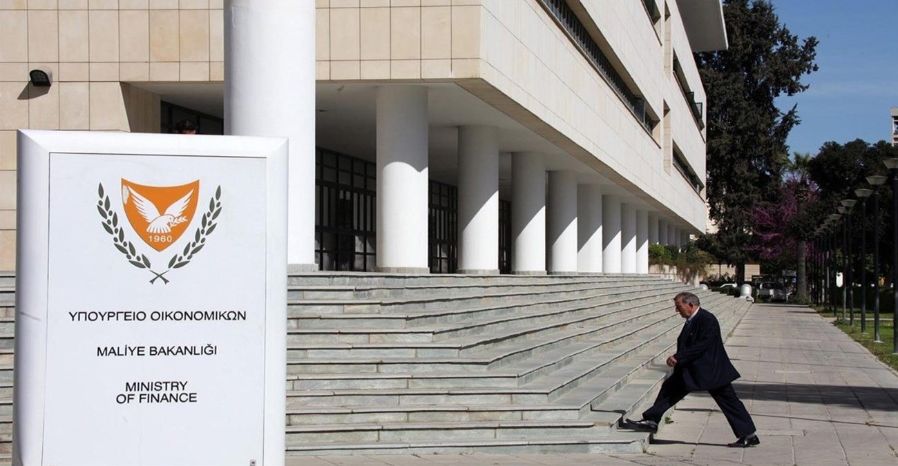 ΥΠΟΙΚ: Προθεσμία μέχρι τέλος Μαρτίου για Σχέδιο Επιδότησης Επιτοκίων για Στεγαστικά Δάνεια