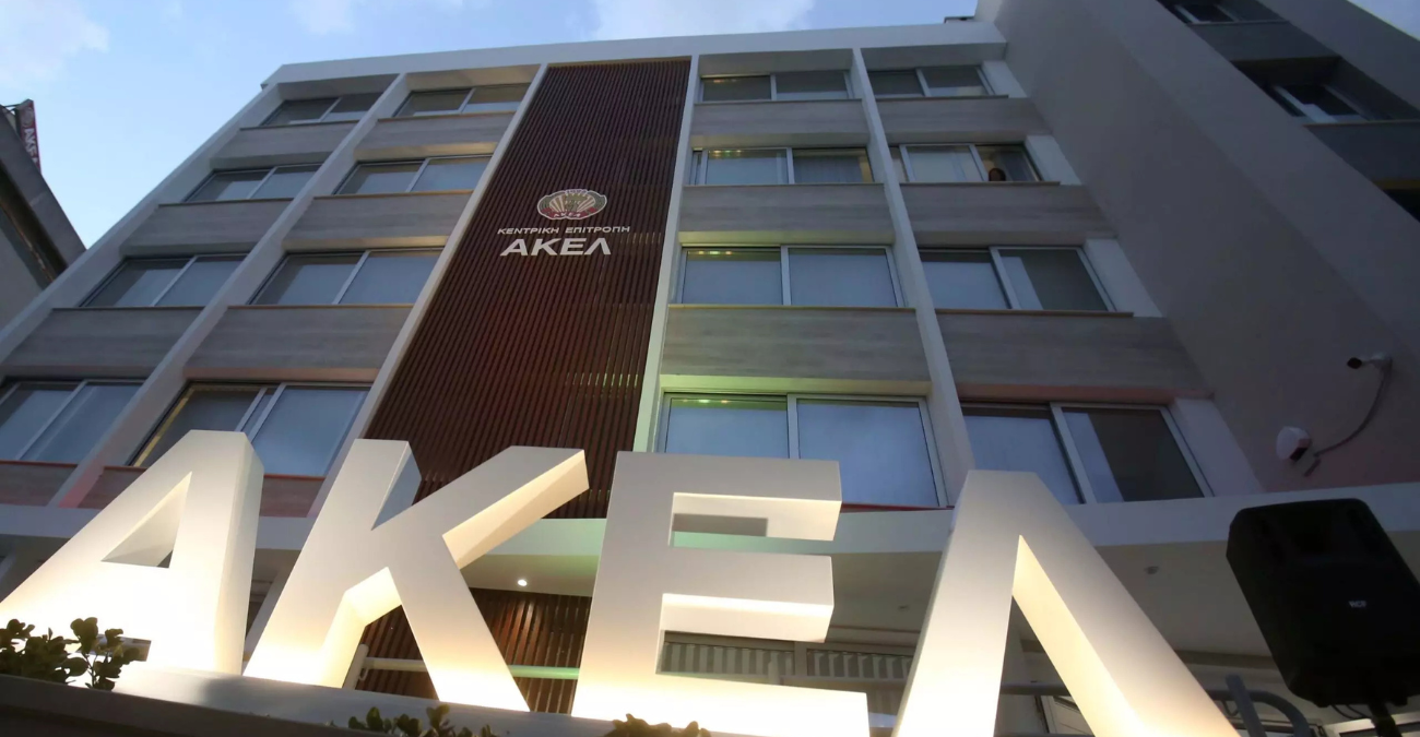 T&omicron; &Alpha;&Kappa;&Epsilon;&Lambda; &pi;&alpha;&rho;&omicron;&upsilon;&sigma;ί&alpha;&sigma;&epsilon; &tau;&omicron;&upsilon;&sigmaf; &upsilon;&pi;&omicron;&psi;&eta;&phi;ί&omicron;&upsilon;&sigmaf; &Kappa;&epsilon;&rho;ύ&nu;&epsilon;&iota;&alpha;&sigmaf; &ndash; &Tau;&alpha; &pi;&rho;ό&sigma;&omega;&pi;&alpha; &tau;&eta;&sigmaf; &mu;ά&chi;&eta;&sigmaf;