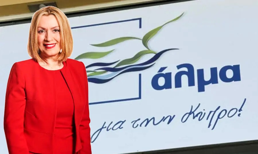 &Chi;&alpha;&rho;&alpha;&lambda;&alpha;&mu;&pi;ί&delta;&omicron;&upsilon; &ndash; Ά&lambda;&mu;&alpha;: &Mu;&iota;&alpha; &pi;&omicron;&lambda;&iota;&tau;&iota;&kappa;ή &sigma;ύ&mu;&pi;&rho;&alpha;&xi;&eta; &mu;&epsilon; &pi;&alpha;&rho;&epsilon;&lambda;&theta;ό&nu; &kappa;&alpha;&iota; &pi;&rho;&omicron;&epsilon;&kappa;&lambda;&omicron;&gamma;&iota;&kappa;ό &beta;ά&theta;&omicron;&sigmaf;