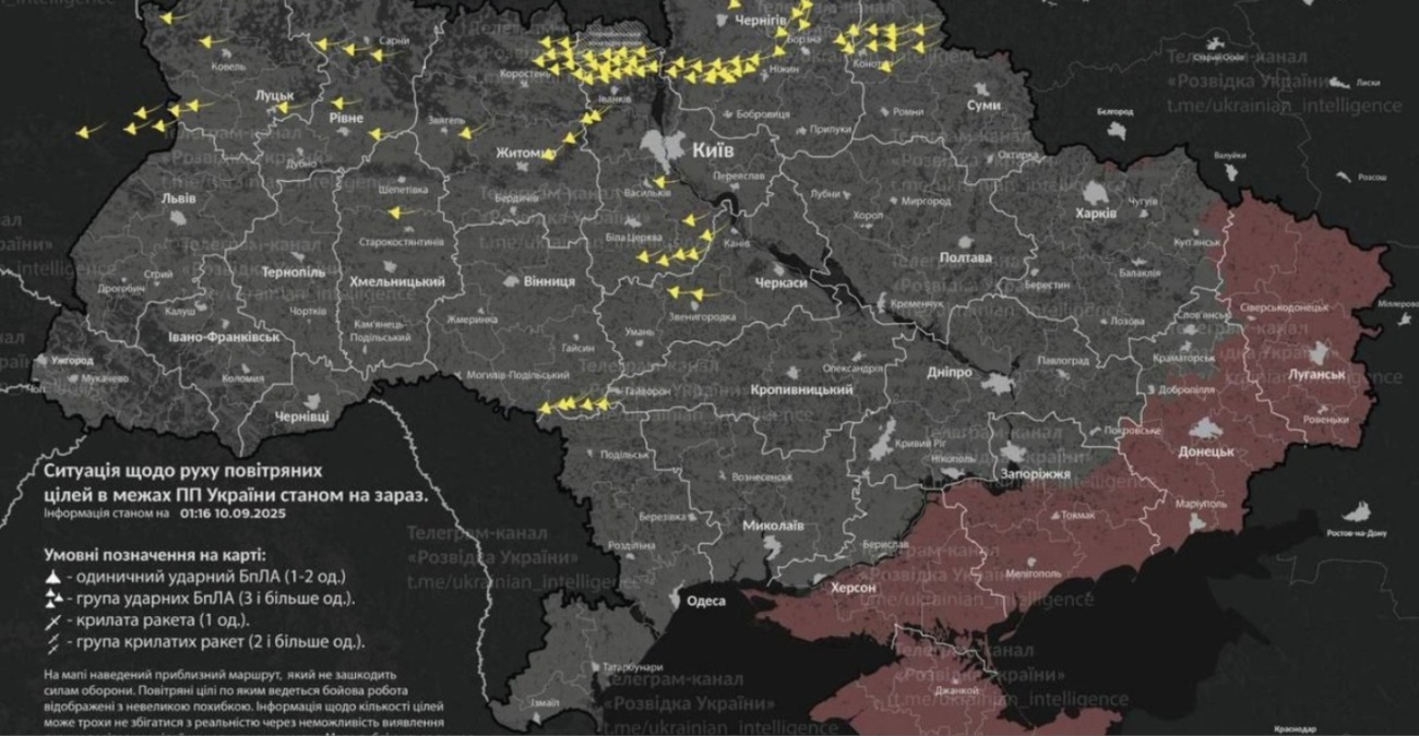 Νέα μαζική επίθεση ρωσικών drones στην Ουκρανία