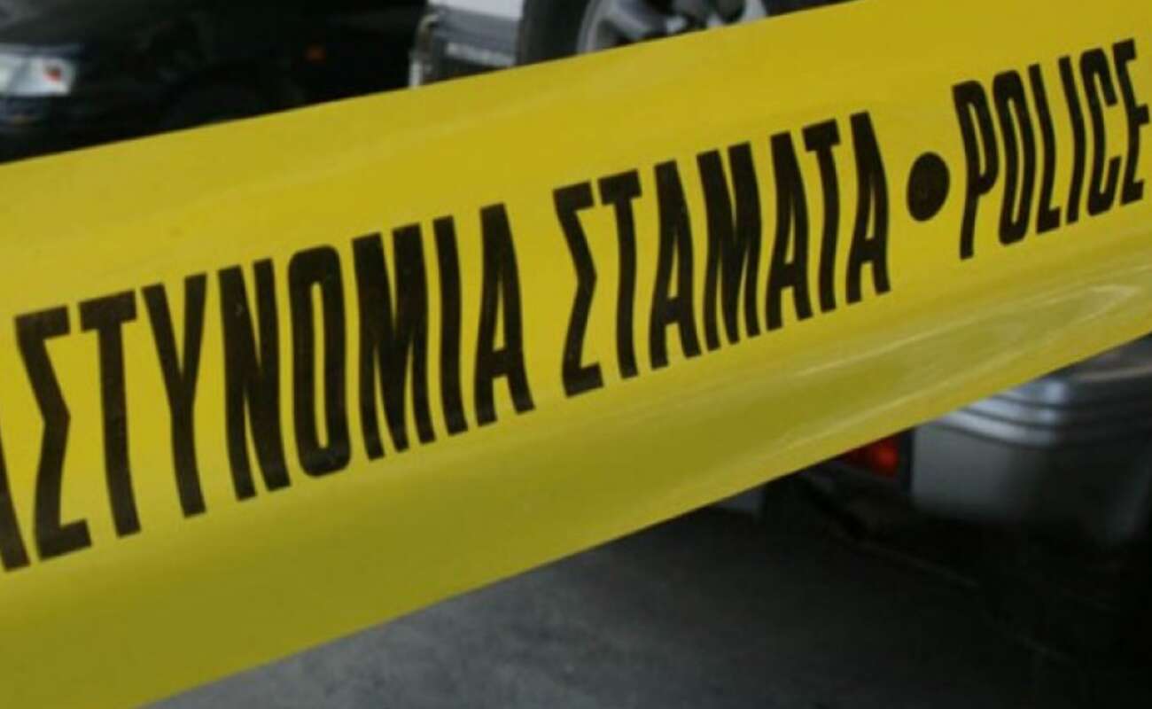 ΕΚΤΑΚΤΟ: Κατέρρευσε μέρος πολυκατοικίας στη Γερμασόγεια - Έρευνες για εγκλωβισμένα πρόσωπα