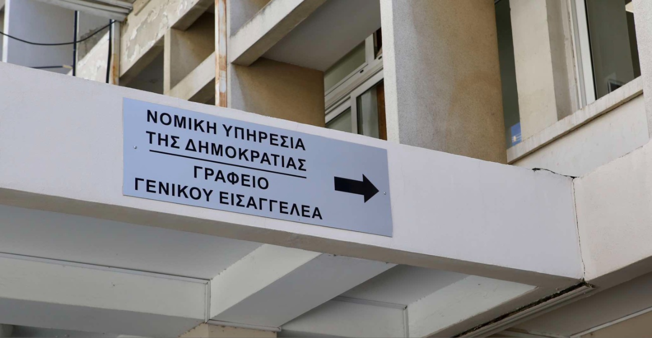 &Nu;&omicron;&mu;&iota;&kappa;ή &Upsilon;&pi;&eta;&rho;&epsilon;&sigma;ί&alpha;: &Rho;ί&chi;&nu;&epsilon;&iota; &tau;&omicron; &mu;&pi;&alpha;&lambda;ά&kappa;&iota; &sigma;&epsilon; &Alpha;&sigma;&tau;&upsilon;&nu;&omicron;&mu;ί&alpha;-&Upsilon;&pi;&omicron;&upsilon;&rho;&gamma;&iota;&kappa;ό &gamma;&iota;&alpha; &delta;&iota;&epsilon;&rho;&epsilon;ύ&nu;&eta;&sigma;&eta; &tau;&omicron;&upsilon; &laquo;&Kappa;&rho;ά&tau;&omicron;&sigmaf; &Mu;&alpha;&phi;ί&alpha;&raquo;