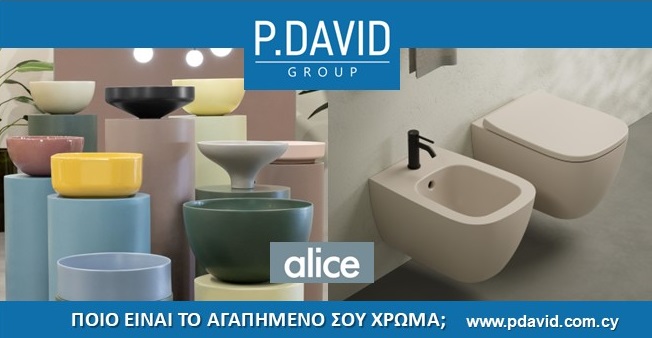 ALICE CERAMICA 100% MADE IN ITALY PRODUCTION. MOVEMENT, DESIGN, VERSATILITY. Ποιο είναι το αγαπημένο σου χρώμα;