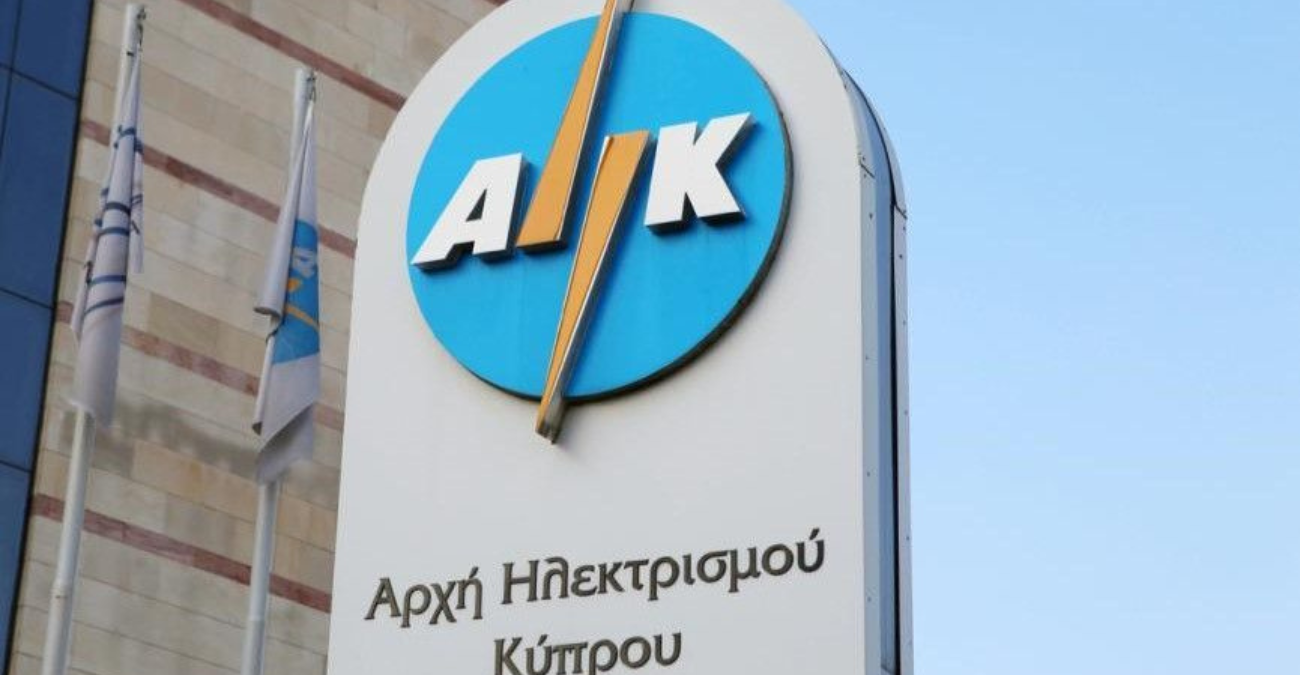 Διακοπή ρεύματος σε περιοχή της Λευκωσίας - Βλάβη προκάλεσε τοπικό black out