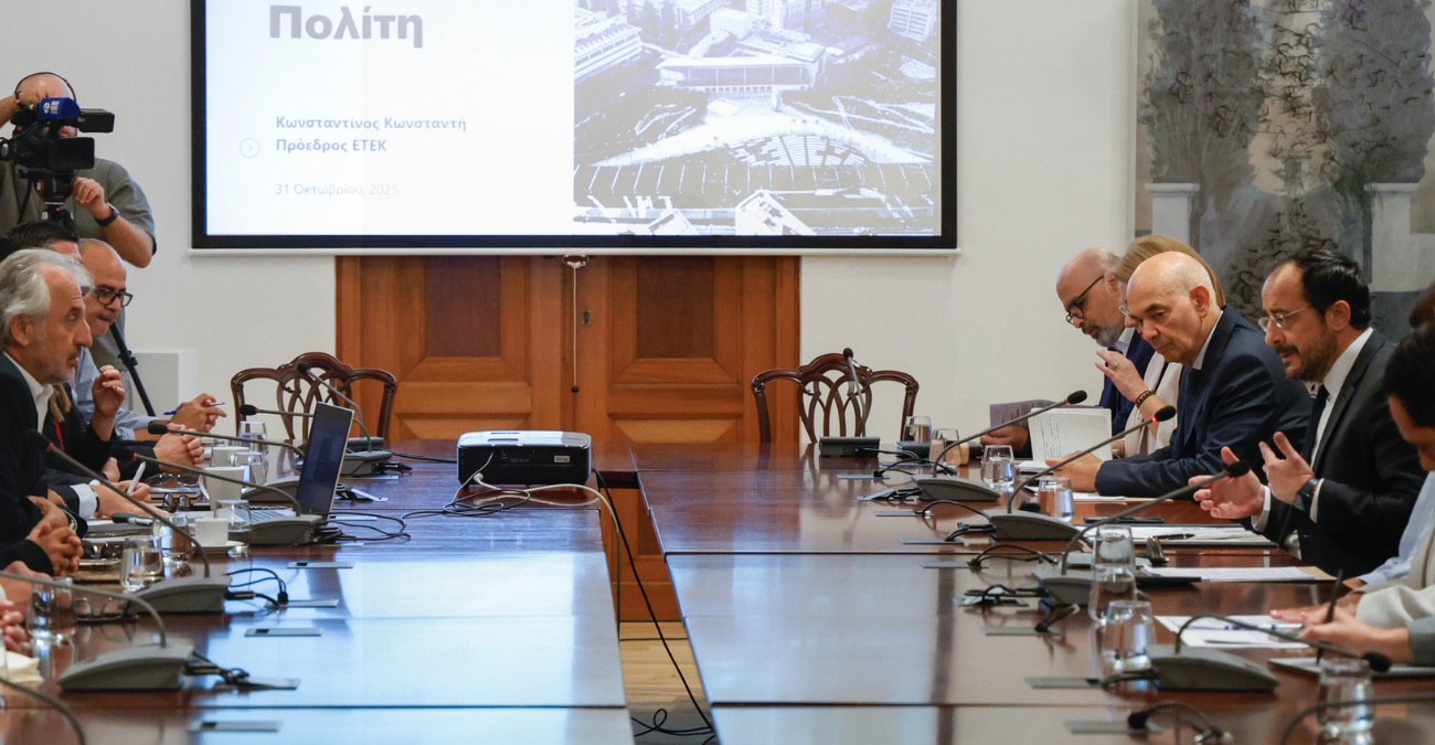 Χριστοδουλίδης: Πολύτιμος εταίρος της Πολιτείας το ΕΤΕΚ Χριστοδουλίδης: Πολύτιμος εταίρος της Πολιτείας το ΕΤΕΚ