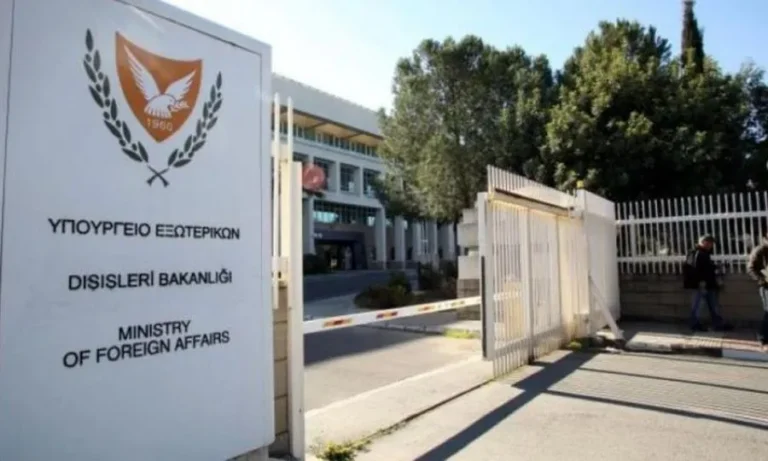 Κύπριοι μαθητές και εθελοντές αποκλεισμένοι στην Τανζανία λόγω αναταραχών Κύπριοι μαθητές και εθελοντές αποκλεισμένοι στην Τανζανία λόγω αναταραχών