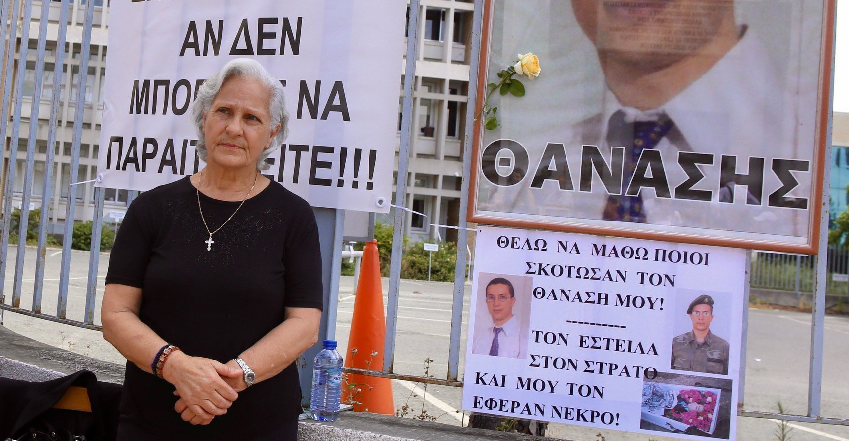 &Upsilon;&pi;ό&theta;&epsilon;&sigma;&eta; &Theta;&alpha;&nu;ά&sigma;&eta; &Nu;&iota;&kappa;&omicron;&lambda;ά&omicron;&upsilon;: &Alpha;&nu;&tau;&iota;&pi;&alpha;&rho;ά&theta;&epsilon;&sigma;&eta; &mu;&epsilon; &alpha;&phi;&omicron;&rho;&mu;ή &tau;&omicron; &mu;&alpha;&rho;&tau;&upsilon;&rho;&iota;&kappa;ό &upsilon;&lambda;&iota;&kappa;ό - &Pi;ό&tau;&epsilon; &theta;&alpha; &sigma;&upsilon;&nu;&epsilon;&chi;&iota;&sigma;&tau;&epsilon;ί &eta; &delta;&iota;&alpha;&delta;&iota;&kappa;&alpha;&sigma;ί&alpha;