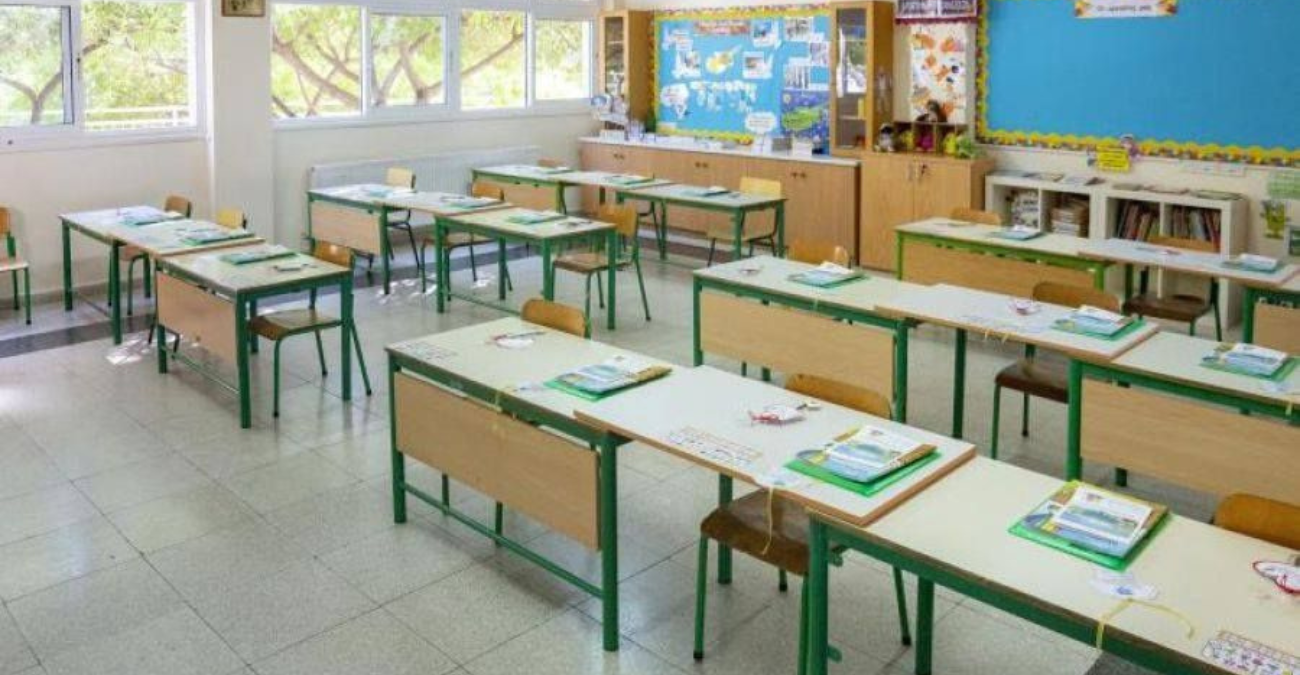Ξεσηκώθηκαν οι μαθητές σε Γυμνάσιο στη Λάρνακα– Απεργία για τις αφόρητες συνθήκες χωρίς κλιματισμό