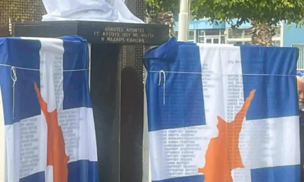 Ζητά αφαίρεση μαρμάρινων επιγραφών από μνημείο Καταδρομέων ο Δήμος Στροβόλου