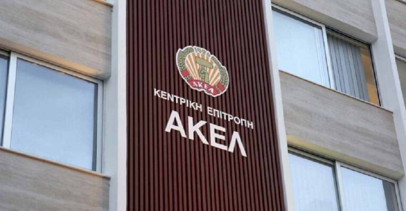 «Κατώτερη των περιστάσεων η στάση Χριστοδουλίδη»