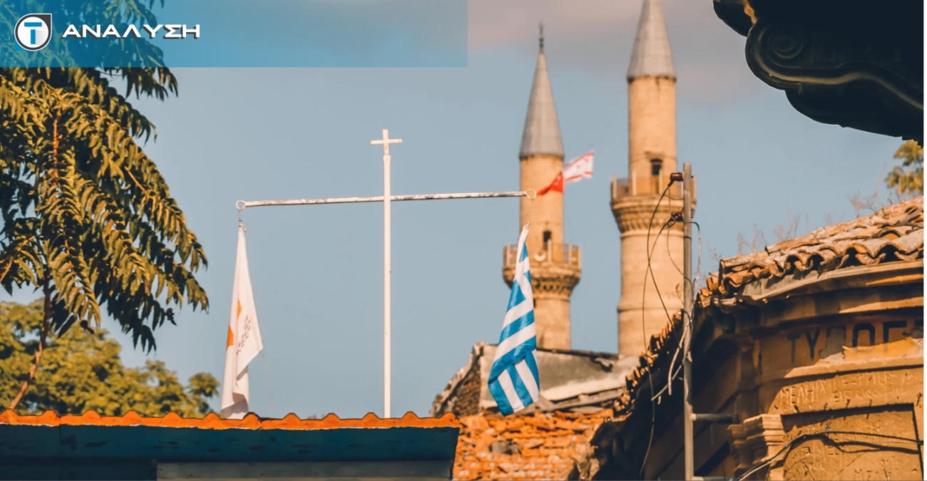 Το Κυπριακό σε αναμονή ως το 2026 – Αμετακίνητος ο Ερντογάν – Υπομονή από Χριστοδουλίδη