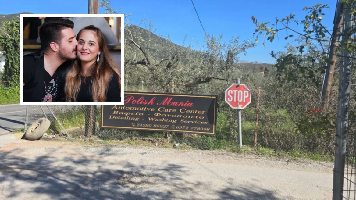 Καρμανιόλα ο δρόμος που έγινε το δυστύχημα με τον Κώστα και την Κερασία Καρμανιόλα ο δρόμος που έγινε το δυστύχημα με τον Κώστα και την Κερασία