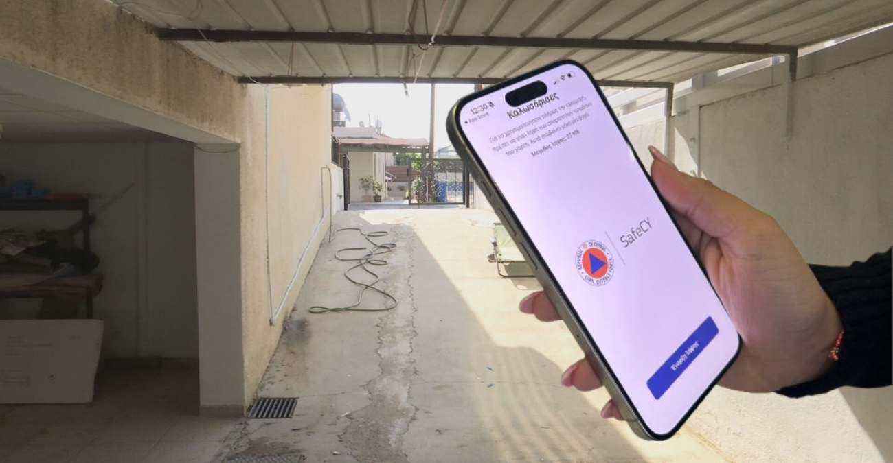 SafeCY, &kappa;&alpha;&tau;&alpha;&phi;ύ&gamma;&iota;&alpha; &kappa;&alpha;&iota; &nu;έ&alpha; &mu;έ&tau;&rho;&alpha;: &Pi;ώ&sigmaf; ά&lambda;&lambda;&alpha;&xi;&epsilon; &tau;&omicron; &sigma;&kappa;&eta;&nu;&iota;&kappa;ό &mu;έ&sigma;&alpha; &sigma;&epsilon; &lambda;ί&gamma;&epsilon;&sigmaf; &eta;&mu;έ&rho;&epsilon;&sigmaf;