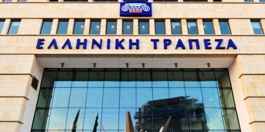 Eurobank Limited η επωνυμία της ενοποίησης Ελληνικής και Eurobank Κύπρου