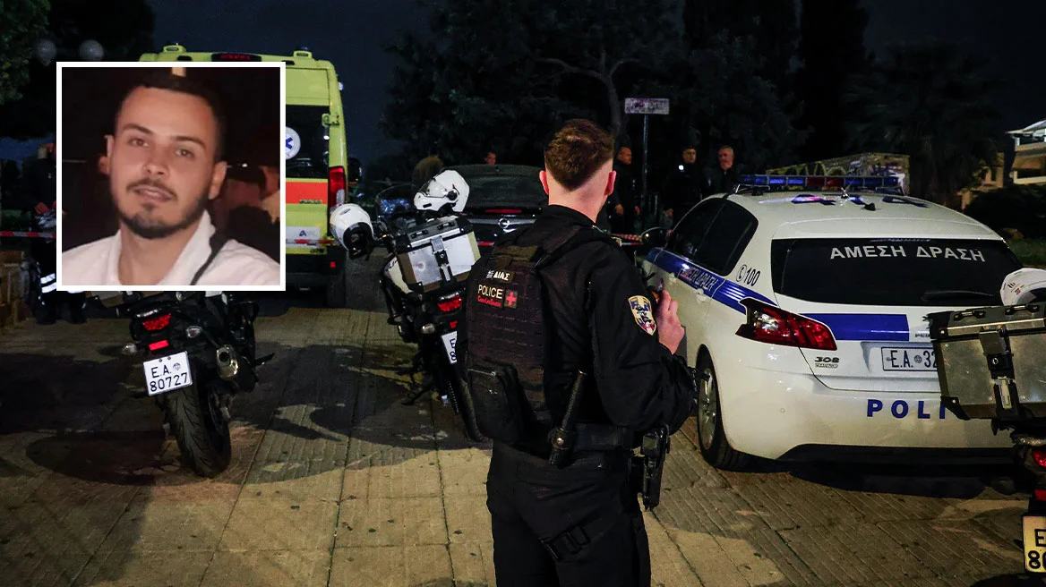 Ερωτική αντιζηλία το κίνητρο της δολοφονίας του 27χρονου στον Άγιο Δημήτριο - Στο μικροσκόπιο οι συνομιλίες πριν το μοιραίο ραντεβού