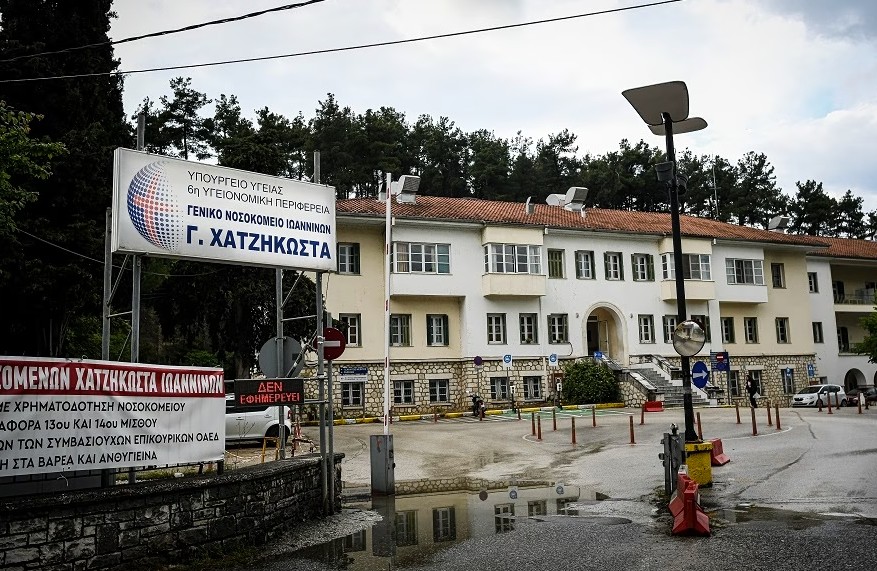 &Kappa;&rho;ί&sigma;&iota;&mu;&epsilon;&sigmaf; ώ&rho;&epsilon;&sigmaf; &gamma;&iota;&alpha; &tau;&omicron;&nu; &Mu;ά&rho;&iota;&omicron; &Omicron;&iota;&kappa;&omicron;&nu;ό&mu;&omicron;&upsilon;: &Tau;&alpha; &alpha;&pi;&omicron;&tau;&epsilon;&lambda;έ&sigma;&mu;&alpha;&tau;&alpha; &tau;&eta;&sigmaf; &alpha;&xi;&omicron;&nu;&iota;&kappa;ή&sigmaf; &tau;&omicron;&mu;&omicron;&gamma;&rho;&alpha;&phi;ί&alpha;&sigmaf;