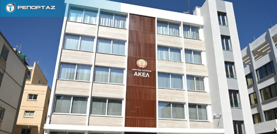 &Eta; &epsilon;&pi;&alpha;&nu;&epsilon;&kappa;&kappa;ί&nu;&eta;&sigma;&eta; &tau;&omicron;&upsilon; &Alpha;&Kappa;&Epsilon;&Lambda; &kappa;&alpha;&iota; &tau;&omicron; &delta;ύ&sigma;&kappa;&omicron;&lambda;&omicron; &pi;&alpha;&zeta;&lambda; &tau;&omega;&nu; &pi;&rho;&omicron;&epsilon;&delta;&rho;&iota;&kappa;ώ&nu; &tau;&omicron;&upsilon; 2028