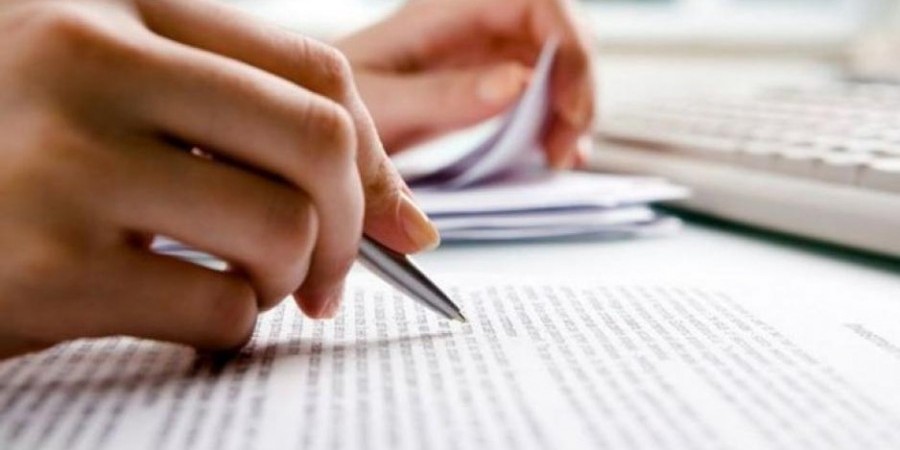 Νέες θέσεις εργασίας στην Κυβέρνηση ενόψει Προεδρίας του Συμβουλίου της ΕΕ