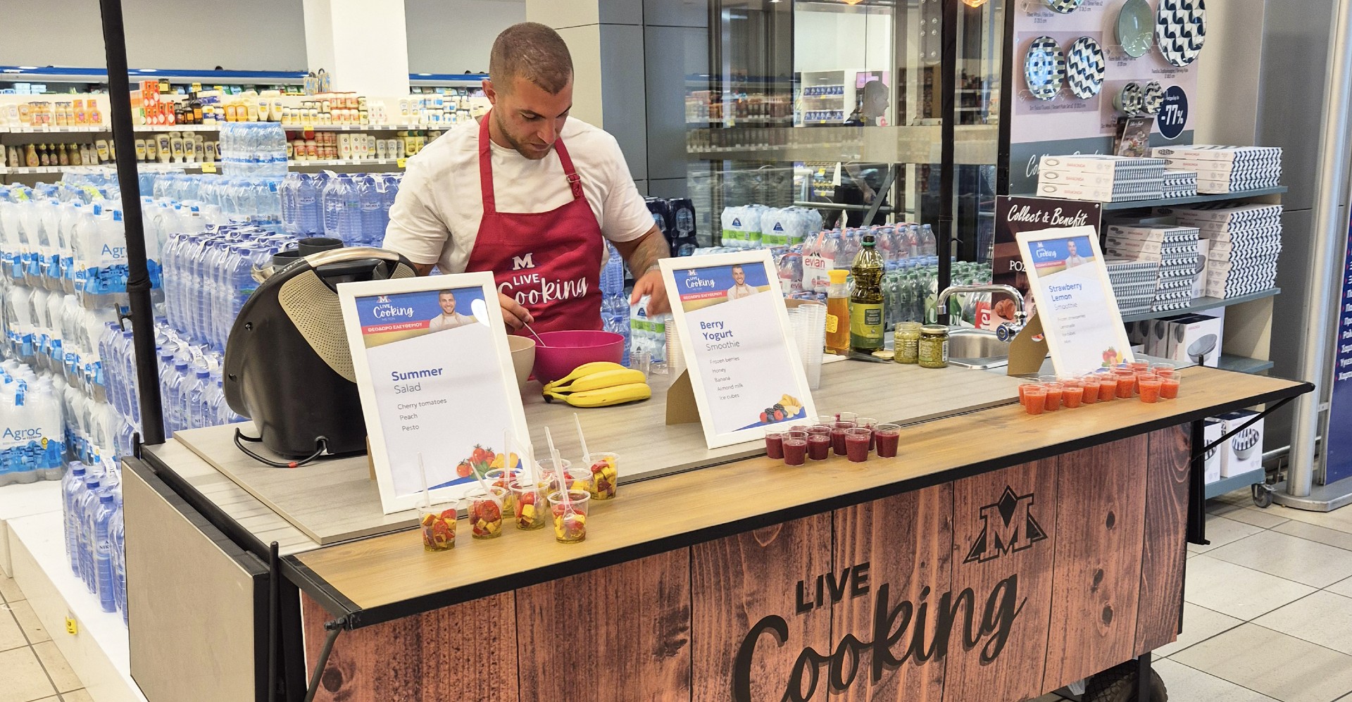 Live Cooking Event με τον Θεόδωρο Ελευθερίου στη Υπεραγορά ΜΕΤΡΟ Λάρνακας Live Cooking Event με τον Θεόδωρο Ελευθερίου στη Υπεραγορά ΜΕΤΡΟ Λάρνακας