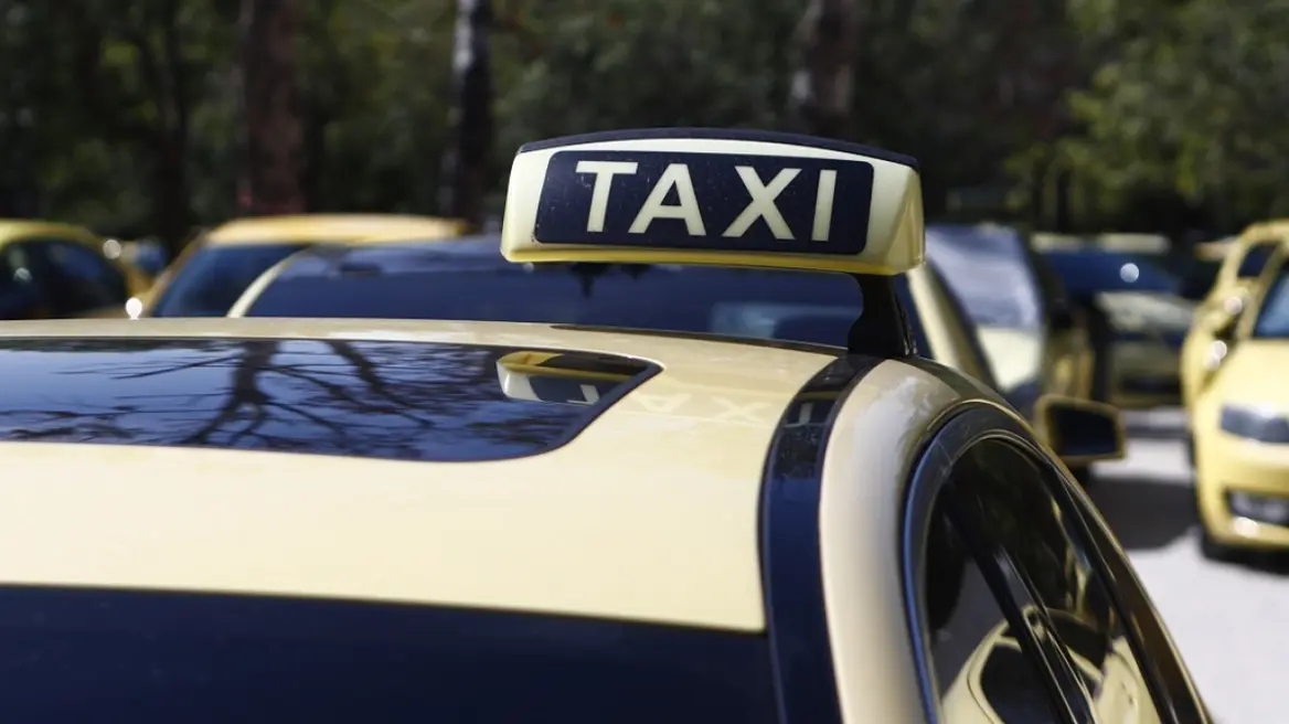 Οδηγός ταξί οδήγησε γυναίκα σε ερημιά και προσπάθησε να ασελγήσει σε βάρος της