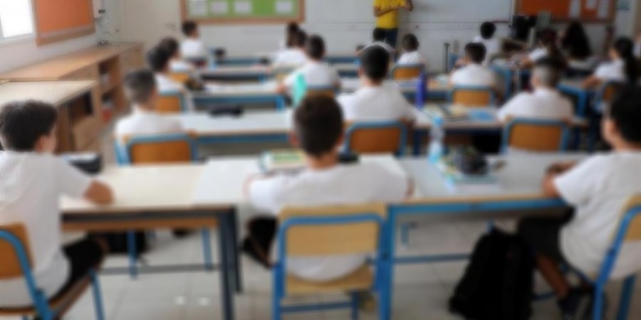 Αναστάτωση από email σε σχολεία