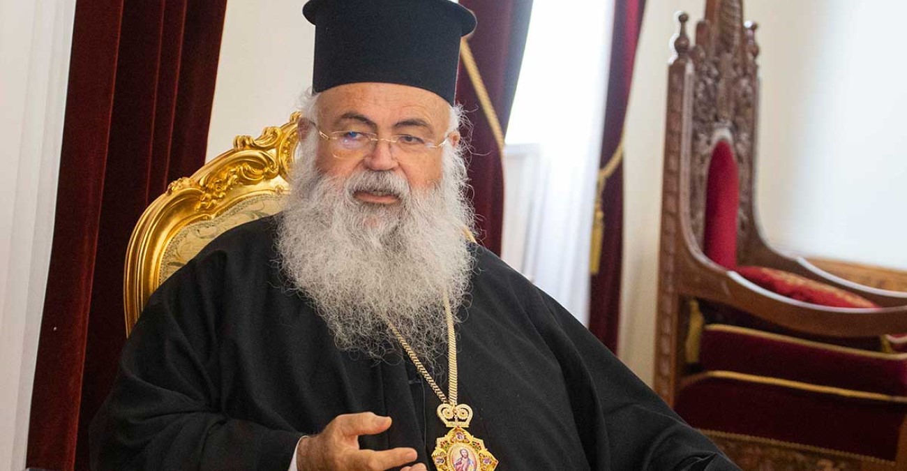 Αυτά είναι τα μέτρα της Αστυνομίας για την παρουσία του Αρχιεπισκόπου στην Πάφο
