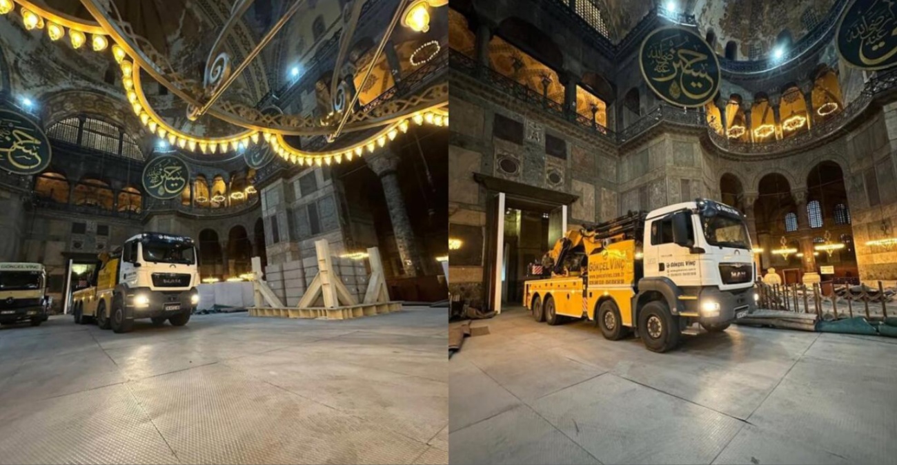 Φωτογραφίες δείχνουν βαριά οχήματα μέσα στην Αγιά Σοφιά