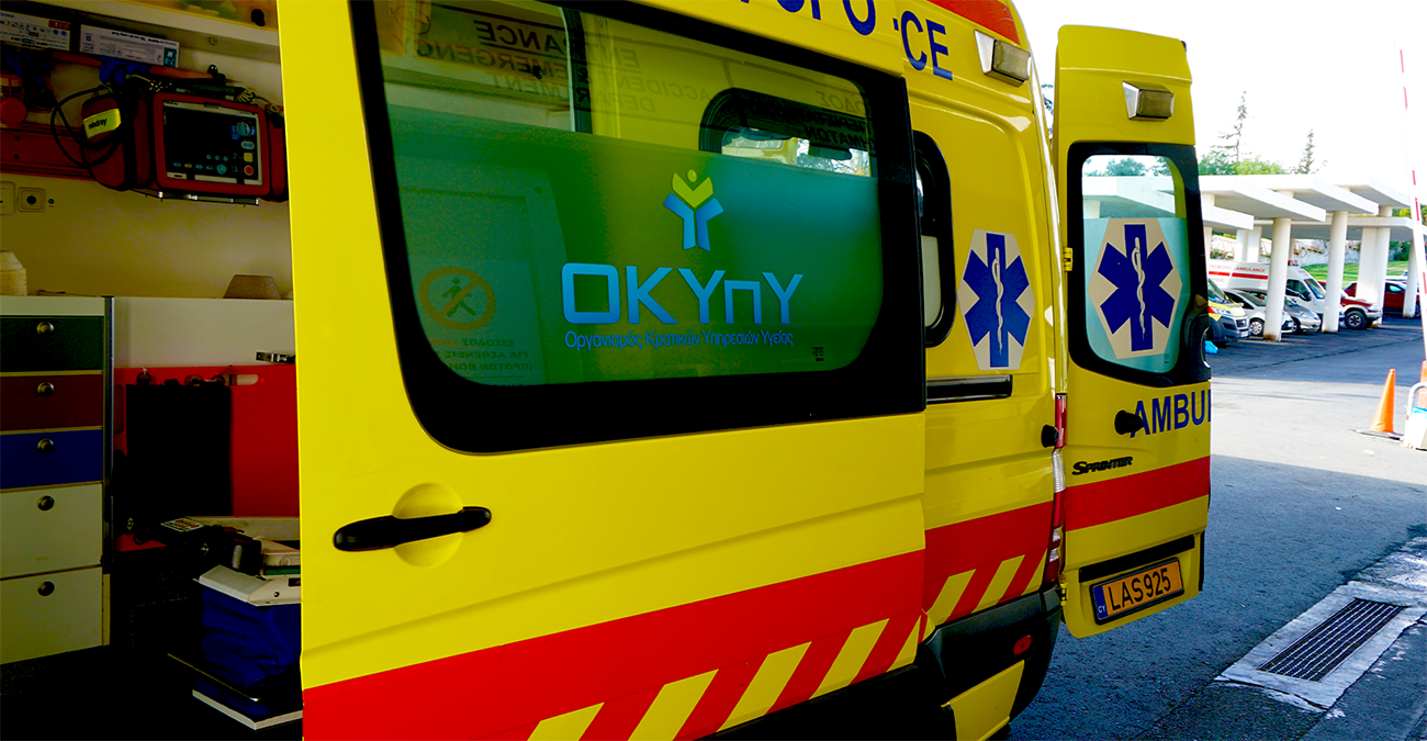 Έπεσε από τους βράχους στις θαλάσσιες σπηλιές της Αγίας Νάπας Έπεσε από τους βράχους στις θαλάσσιες σπηλιές της Αγίας Νάπας