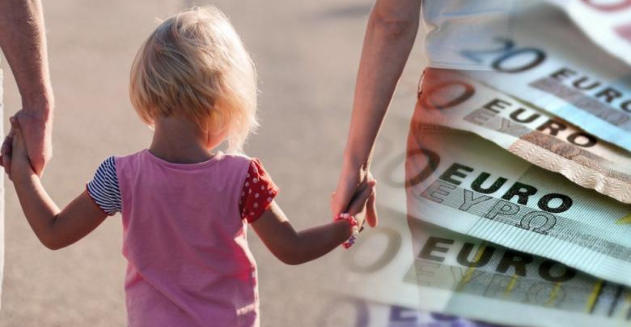 Eπίδομα τέκνου: Πότε αναμένεται να καταβληθεί Eπίδομα τέκνου: Πότε αναμένεται να καταβληθεί