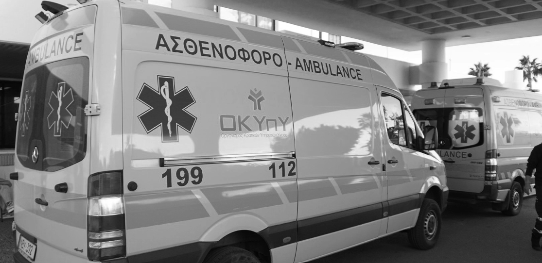 &Nu;έ&alpha; &tau;&rho;&alpha;&gamma;&omega;&delta;ί&alpha; &sigma;&tau;&eta;&nu; ά&sigma;&phi;&alpha;&lambda;&tau;&omicron;: &Nu;&epsilon;&kappa;&rho;ό&sigmaf; &omicron; 80&chi;&rho;&omicron;&nu;&omicron;&sigmaf; &Alpha;&nu;&delta;&rho;έ&alpha;&sigmaf; - &Pi;ώ&sigmaf; έ&gamma;&iota;&nu;&epsilon; &tau;&omicron; &theta;&alpha;&nu;&alpha;&tau;&eta;&phi;ό&rho;&omicron;